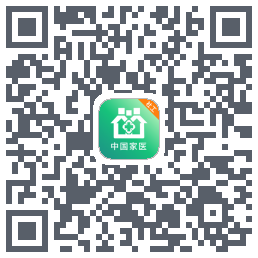 中国家医社工端的下載二維碼