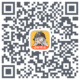 剧本杀du code QR de téléchargement