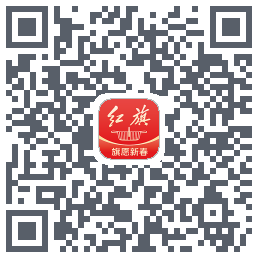 红旗智联 QR-код для загрузки