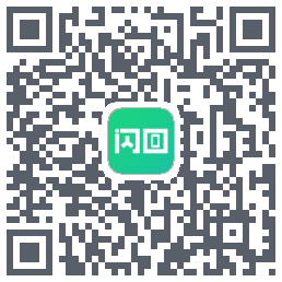 闪回有品 QRcode
