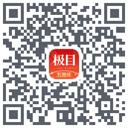 极目新闻 QRcode