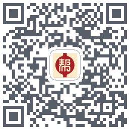健康帮驿站的下載二維碼