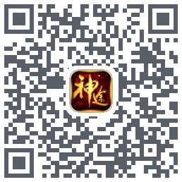 24K神途的下載二維碼