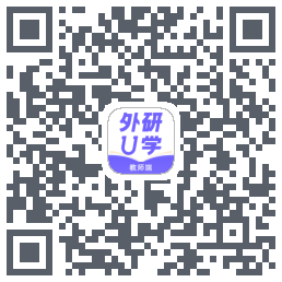 外研U学教师 QRcode