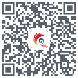 云岭先锋测试 QR-код для загрузки