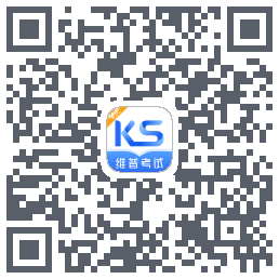 维普考试的下载二维码