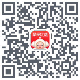聚爱优选のダウンロードQRコード