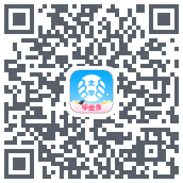 掌上大学的下载二维码