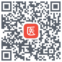 医考帮的下載二維碼