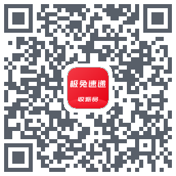 外场Pro QRcode