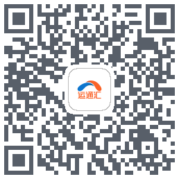 运通汇 QRcode