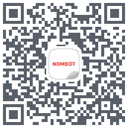 NIIMBOT的下載二維碼