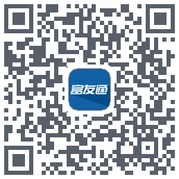 富友通 QRcode