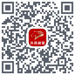 奔腾融媒的下载二维码