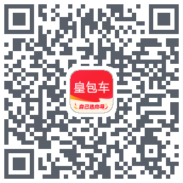 皇包车旅行 QR-код для загрузки