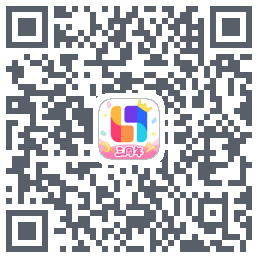 临界的下载二维码