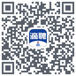 滴聘 QRcode