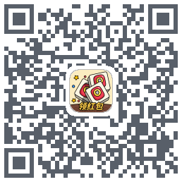 消方块红包极速版du code QR de téléchargement