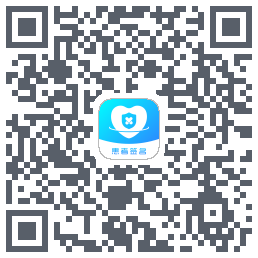 患者签名 QRcode