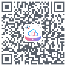 天翼AI云手机企业体验版的下載二維碼
