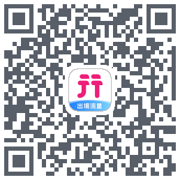无忧行 QRcode