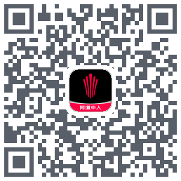 江铃大道UAT QRcode