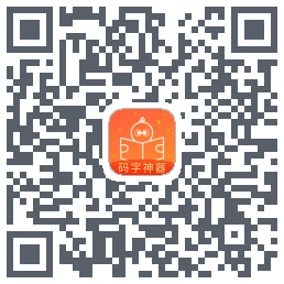 橙瓜 QRcode