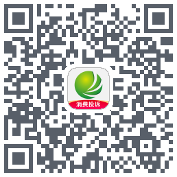 消费保的下載二維碼