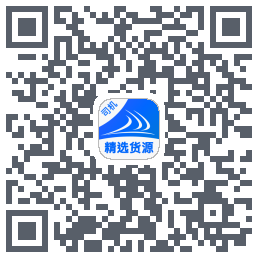 司机端测试código QR de descarga de