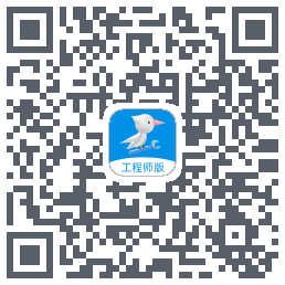 啄木鸟工程师的下载二维码