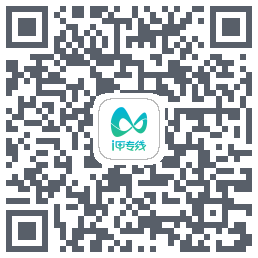 i甲专线código QR de descarga de