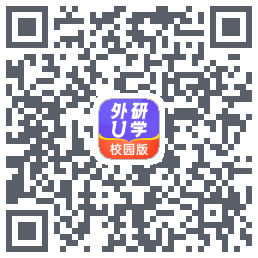 外研U学校园版 QR-код для загрузки