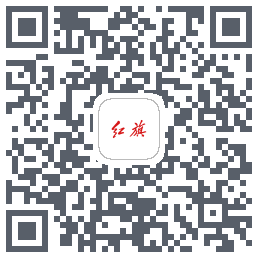 红旗智联código QR de descarga de