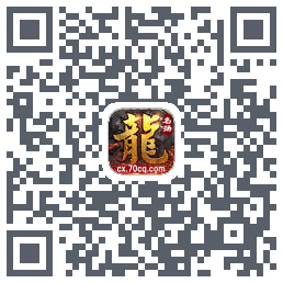 名扬传奇的下载二维码