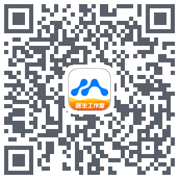 医联的下載二維碼