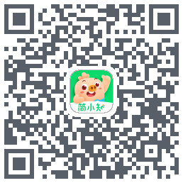 简小知测试版的下载二维码