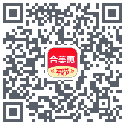 合美惠的下載二維碼