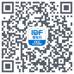智在行 QRcode