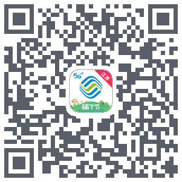 中国移动江苏的下载二维码