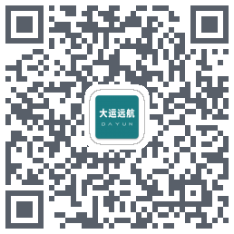 远航智联的下載二維碼