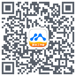 医联的下載二維碼