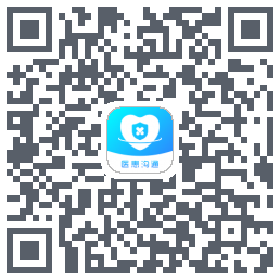 医患沟通 QRcode