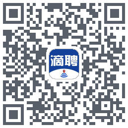 滴聘的下載二維碼