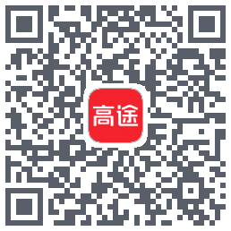 高途 QRcode