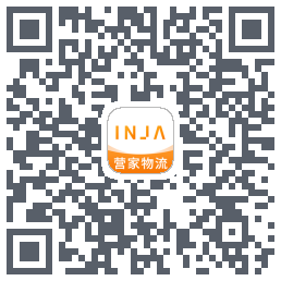 营家物流 QRcode