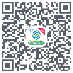 中国移动江苏的下載二維碼