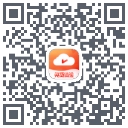 无休云手机 QRcode