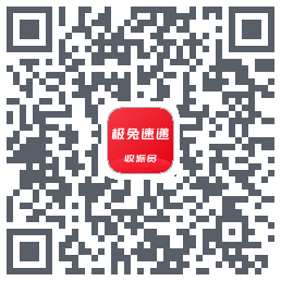 外场Procódigo QR de descarga de