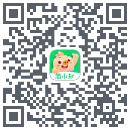简小知测试版的下载二维码