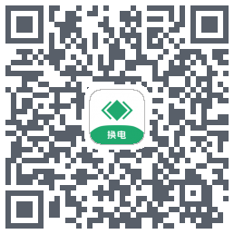 海泰换电código QR de descarga de